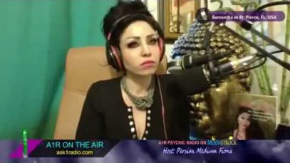 Persian Medium   June 14, 2017
